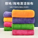 毫邁之星擦車(chē)布夾布拖把擦地抹布不易留痕不易掉毛高效吸水布加厚清潔抹布 綠色-擦地布【30*40】*2條