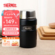 膳魔師（THERMOS）進(jìn)口真空長效保冷保溫燜燒杯燜燒罐食物罐便當(dāng)盒SK-3000/SK-3020 SK-3020-BK 黑色 710ml