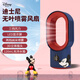 迪士尼（DISNEY）無葉小風(fēng)扇噴霧搖頭降噪辦公室桌面充電usb電風(fēng)扇小型空調(diào)制冷加濕懶人便攜式學(xué)生宿舍神器 米奇