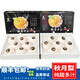 兄盟鮮果秋月梨千玥冰糖雪梨脆甜新鮮水果禮盒7-10個(gè)裝