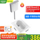 箭牌蹲便器水箱套裝蹲坑陶瓷大便器蹲廁蹲便池AE5006【國家補(bǔ)貼10%】