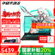 華碩天選6 【國家補貼20%】銳龍7 H 260 電競16英寸游戲本 筆記本電腦 銳龍7 H 260 /RTX5050/日蝕灰 16G內(nèi)存/512G高速固態(tài)硬盤 165Hz 高色域IPS電競屏