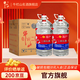 牛欄山北京二鍋頭62度5L大桶裝酒系列高度酒清香風(fēng)格泡藥酒口糧酒 62度 5L 4桶 整箱