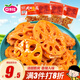 口水娃脆藕片香辣味100g*3包休閑零食特產(chǎn)香辣蓮藕鹵味特產(chǎn)素食