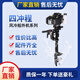 科耐杰宗申動(dòng)力四沖程船外機推進(jìn)器汽油機螺旋槳掛機橡皮艇釣魚(yú)船舷外機 4馬力四沖程【升級加厚款】