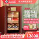 布爾道格（bulldog）雪茄柜恒溫恒濕控濕養(yǎng)茄紅酒柜壓縮機(jī)保濕柜家用雪松木小型帶鎖布狗裸盒養(yǎng)旗艦指紋密碼高端VC118 新品第四代升級版咖啡色500-700支 118L