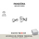 潘多拉（PANDORA）閃亮永恒符號(hào)耳釘925銀無(wú)限符號(hào)時(shí)尚百搭情人節(jié)禮物送女友