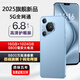 16G+1024G全新未拆P70 Pro全網(wǎng)通5G雙卡雙待旗艦驍龍888智能手機(jī) 藍(lán)色【P700全網(wǎng)通5G*質(zhì)保5年】 8G運(yùn)行+512G內(nèi)存 官方標(biāo)配【手機(jī)全套】