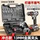 歐萊德（OULAIDE）21V電鉆手電鉆電動(dòng)螺絲刀充電式雙速鋰電鉆家用手鉆工具箱套裝
