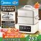 美的（Midea）電蒸鍋電煮鍋電火鍋 蒸鍋電蒸鍋多功能鍋家用蒸包子鍋電熱鍋多用途鍋24小時(shí)預(yù)約雙層蒸籠ZGC262388