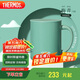 膳魔師（THERMOS）陶瓷保溫杯馬克咖啡杯440ml茶杯男女水杯子TCDG-451LC-GR(梅青)