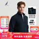 諾帝卡（NAUTICA）【商場同款】春夏新款經(jīng)典百搭多色全棉長袖翻領(lǐng)POLO男KO4308 藏青4NV XL