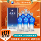 洋河藍色經(jīng)典 天之藍 濃香型綿柔白酒 整箱裝 酒水 52度 520mL 6瓶