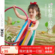 ASK JUNIOR無袖連衣裙女童夏透氣彩虹滿印吊帶公主裙小童嬰幼裙子 花色 130