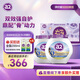 a2奶粉多維高鈣乳鐵蛋白 低GI 中老年奶粉 800g*2罐 營養(yǎng)禮盒