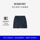 博柏利（BURBERRY）【禮物】男裝 格紋斜紋短褲81008601