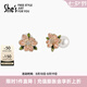 She's茜子愛的模樣浪漫花朵瑩潤工藝珍珠耳環(huán)925銀針耳釘七夕節(jié)禮物 淡粉色A0