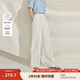茵曼（INMAN）章若楠同款法式垂感白色女裝直筒闊腿褲2025年夏季新款長褲子 珍珠白 M