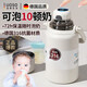 UOSO德國保溫杯嬰幼兒沖奶外出調泡奶粉寶寶帶溫度顯示的恒溫45度水壺 啞光白 900ml