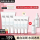 玉蘭油（OLAY）抗糖精華小白瓶4代煙酰胺美白淡斑痘印保濕亮膚旅行小樣女友禮物 淡斑小白瓶共70ml