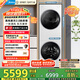 美的（Midea）洗烘套裝 10KG滾筒洗衣機+變頻熱泵烘干機【清風明月2.0洗烘塔】MGH20A-W+AIR 純平全嵌 國家補貼