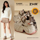 ZHR厚底老爹鞋女冬季加絨保暖內增高女鞋舒適休閑鞋女 KS55A杏色 37