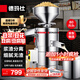 德瑪仕（DEMASHI）豆?jié){機(jī)商用磨漿機(jī)漿渣分離 加厚防水大容量電石磨全自動(dòng)豆腐腦豆花豆?jié){汁機(jī)早餐店食堂家用打漿機(jī) 【店長(zhǎng)力薦】每小時(shí)80斤濕豆（出漿120斤）