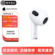 Apple蘋(píng)果耳機AirPods Pro 1代/2代/3代/4代 無(wú)線(xiàn)藍牙入耳式耳機 二手耳機耳麥 三代 Airpods 單左耳 9新【順豐速發(fā)】