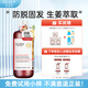 卓藍(lán)雅(ZOOLY)洗發(fā)水800ml/400ml/800ml*2生姜防脫控油洗發(fā)護(hù)發(fā)套裝 防脫固發(fā)洗發(fā)水800ml