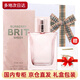 博柏利（BURBERRY）巴寶莉女士香水香氛禮盒套裝情人節禮物生日送女友老婆價(jià)保雙11 紅粉戀歌女士淡香水50ml 禮盒裝