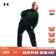 安德瑪（UNDERARMOUR） Icon女子高克重運動(dòng)休閑保暖抓絨長(cháng)褲1386488 黑色001 M