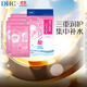 蝶翠詩(shī)（DHC）雙重保濕玻尿酸面膜20ml/片×4片裝保濕補水面膜【日本進(jìn)口】