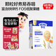 亨氏 (Heinz) 面條 嬰幼兒營(yíng)養輔食 粒粒面 寶寶顆粒面192g/盒 鱈魚(yú)胡蘿卜味*1盒