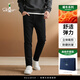 薩拉維夫（SLLAVIF）2025年秋冬新款鉆石黑色厚款牛仔褲男休閑修身彈力小腳褲高端輕奢 鉆石黑 28