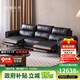 樸愫木作智能電動(dòng)沙發(fā)真皮功能沙發(fā)客廳簡(jiǎn)約直排雙電動(dòng)位牛皮沙發(fā) 騎士黑2.77m丨10月底