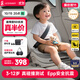 ledibaby兒童安全座椅3-12歲寶寶通用款汽車(chē)大童增高墊簡(jiǎn)易坐墊便攜式 滄海號月影灰官配版