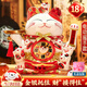 智匯招財貓開(kāi)業(yè)大擺件自動(dòng)招手電動(dòng)搖手大號陶瓷新店開(kāi)業(yè)大吉喬遷禮物 【財源滾滾】34*23*30-托盤(pán) 【禮盒+坐墊+圍脖】電池插電兩用