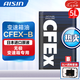 愛(ài)信無(wú)級(jí)變速箱油CVT波箱油CFEXB 5L+GSTK-0126濾網(wǎng)濾芯油底殼 CFEXB 5L+GSTK-0126