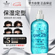 施華蔻（Schwarzkopf）got2b冰峰清爽定型啫喱250ml男士啫喱膏油頭保濕啫喱(新老包裝)