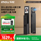 樂橙AI智能鎖LIGHT1-vip 3D結(jié)構(gòu)光人臉識別貓眼可視大屏指紋鎖密碼鎖家用全自動視頻鎖防盜電子門鎖