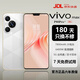 vivomax手機(jī)1TB（1024G）大內(nèi)存7800mAh快充長(zhǎng)續(xù)航原裝學(xué)生學(xué)習(xí)全新手機(jī) 雪欲白 16G運(yùn)行+1TB（1024G）內(nèi)存 官方標(biāo)配