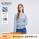 SCOFIELD【綿羊毛+山羊絨】絞花針織開衫顯瘦毛衣2024秋季新款 淺藍(lán)色 L 170