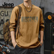 JEEP SPIRIT吉普長(cháng)袖t恤男春季美式潮牌設計感圓領(lǐng)上衣服重磅純棉休閑打底衫