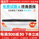 宏益床墊美尚 9cm偏硬護(hù)脊 美尚加墊 13cm軟硬適中 高分子乳膠 3D椰棕 13cm~軟硬適中（7-10天內(nèi)發(fā)出） 1500*2000