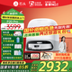 石頭（roborock）國家補(bǔ)貼 P20Pro 掃地機(jī)器人掃拖一體自動(dòng)清洗全自動(dòng)上下水集塵熱水洗地機(jī)拖布免洗擦地拖地機(jī)器人 【手動(dòng)換水】P20 Pro水箱版