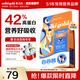 素力高（SolidGold）進(jìn)口高蛋白金裝金素雞長(zhǎng)肉營(yíng)養(yǎng)成貓幼貓全價(jià)貓糧3磅/1.36kg