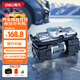 得力（deli）雙30缸車(chē)載充氣泵汽車(chē)小米su7可用數顯打氣泵輪胎胎壓檢測充氣寶