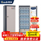 國保（Guub）手機屏蔽柜國家保密認證智能存放保管5G信號屏蔽50格收納箱盒P50