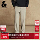 杰克·瓊斯（JACK&JONES）【衣啟贏(yíng)運】男裝25年秋冬季新款休閑褲男士松緊腰寬松直腿褲子男 E11卡其色 常規 預售11月12日左右發(fā)貨 31 175