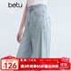 百圖betu女裝2025夏季新款牛仔褲高腰闊腿褲側邊燙鉆褲子女2504T80 淺牛仔藍 M